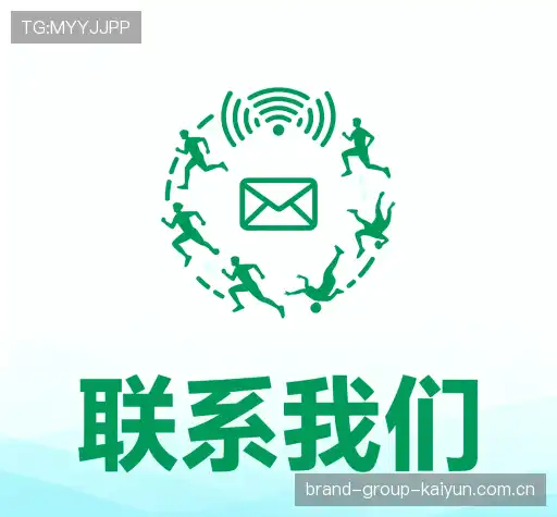 咨询合作